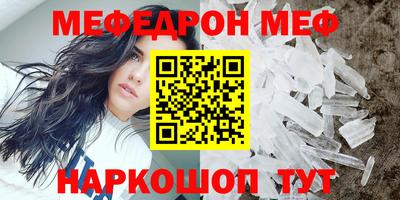 дистиллят марихуана Гусь-Хрустальный