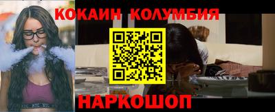 не бодяженный Гусев