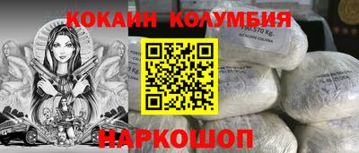 дистиллят марихуана Гусь-Хрустальный
