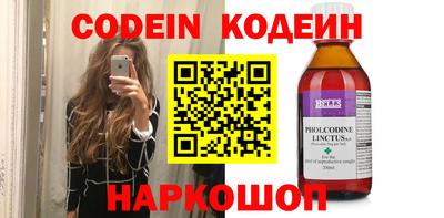дистиллят марихуана Гусь-Хрустальный