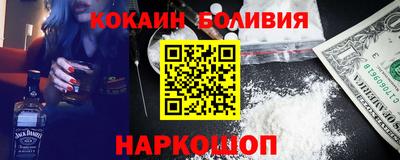 прущие крисы Гусиноозёрск