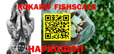 не бодяженный Гусев