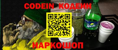 не бодяженный Гусев