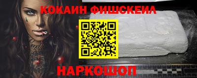 дистиллят марихуана Гусь-Хрустальный