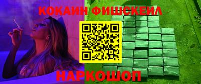 не бодяженный Гусев