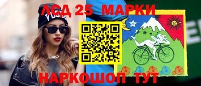 прущие крисы Гусиноозёрск
