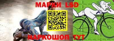 прущие крисы Гусиноозёрск