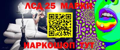 не бодяженный Гусев
