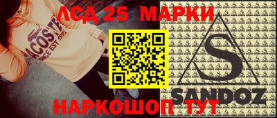 не бодяженный Гусев