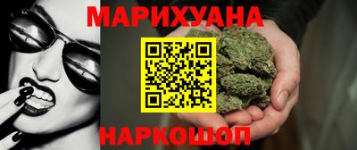 не бодяженный Гусев