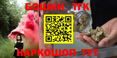 прущие крисы Гусиноозёрск