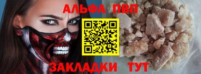 прущие крисы Гусиноозёрск