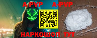 прущие крисы Гусиноозёрск