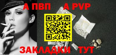 дистиллят марихуана Гусь-Хрустальный