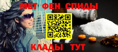дистиллят марихуана Гусь-Хрустальный