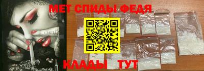 прущие крисы Гусиноозёрск