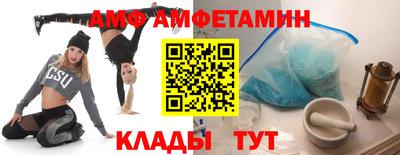 2c-b Ефремов