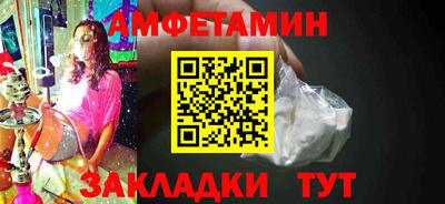 прущие крисы Гусиноозёрск