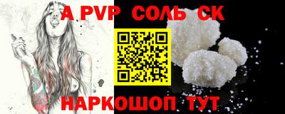 прущие крисы Гусиноозёрск