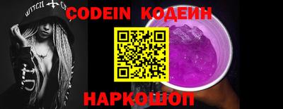 прущие крисы Гусиноозёрск