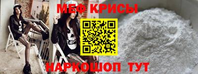 дистиллят марихуана Гусь-Хрустальный